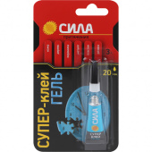Супер-клей СИЛА SGBL1-3 гель 3г