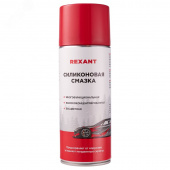 Силиконовая смазка 520 мл Rexant