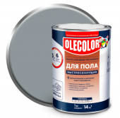Эмаль серый, 0,8 кг быстросохн.(6ч) для пола алкидно-уретановая OLECOLOR