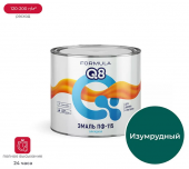 Эмаль ПФ-115 "Formula Q8" изумрудная, 1,9 кг