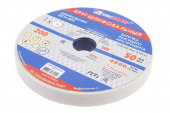 200х20х32 25А 40 L V (40 СМ2 К) шлиф.круг Луга
