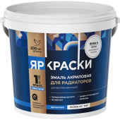 Эмаль ЯРКРАСКИ для радиаторов акриловая белая шелк-мат база А 0,9 кг