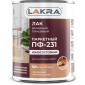 Лак ЛАКРА ПФ-231 паркетный глянцевый бесцветный 0,8кг