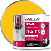 Эмаль "Лакра" ПФ-115 желтая 2,0кг
