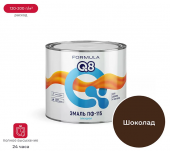 Эмаль ПФ-115 "Formula Q8" шоколадная, 1,9 кг