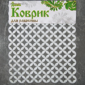 Решётка в раковину «Сетка», 23,5×31 см, цвет МИКС