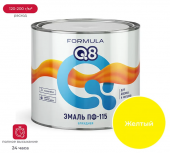 Эмаль ПФ-115 "Formula Q8" желтая, 1,9 кг