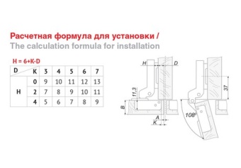 15fd241ee817774b8c440474c40b9d80_thumb_2e064ad5e573cfb6