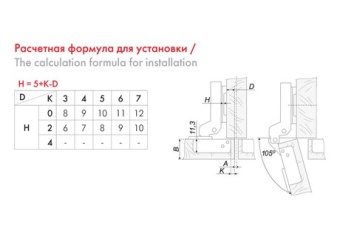 2a3a4f43639b88d032c07bcf2f5e9a56_thumb_2e064ad5e573cfb6