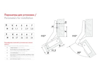 16a6a9d4740f307a5b18576a29db8528_thumb_2e064ad5e573cfb6