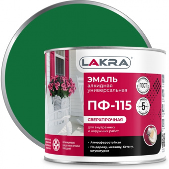 Эмаль "Лакра" ПФ-115 зеленая 2,0кг