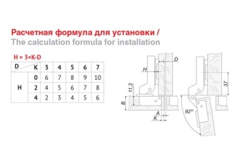 4352a617aad5749fbc6616433728de9f_thumb_2e064ad5e573cfb6