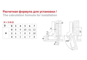 928386257d0b3af390bdbed6ea5c0145_thumb_2e064ad5e573cfb6