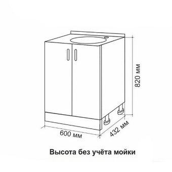 8548