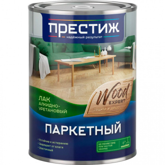 Лак ПРЕСТИЖ паркетный полуматовый 0,9 л