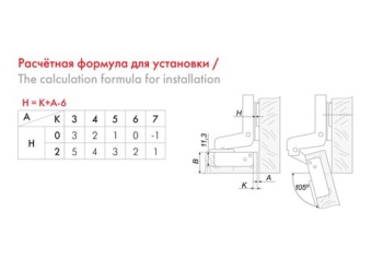 bce60bb61c5c88df1363d03a60d9dd1c_thumb_2e064ad5e573cfb6