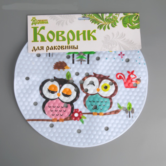 Решётка в раковину круглая «Совушки», 29×29 см, цвет МИКС