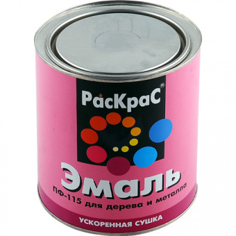 Эмаль ПФ-115 "РасКрас" шоколадная, 0,8 кг