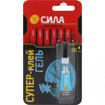 Супер-клей СИЛА SGBL1-3 гель 3г