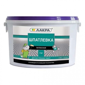 Шпатлевка ЛАКРА латексная для внутренних работ 3кг