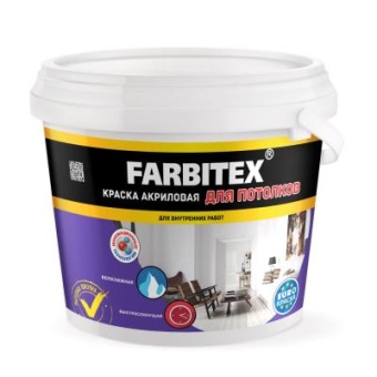 Краска акриловая для потолков ( 3.0 кг) Farbitex