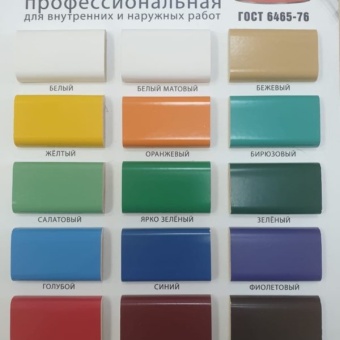 pf115vikrasy-600x600