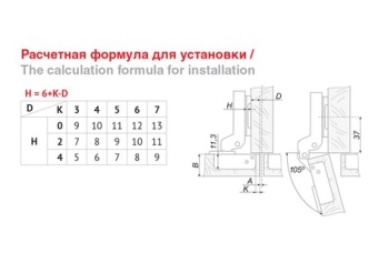 760d03f533c7969ddd90e841daf011b2_thumb_2e064ad5e573cfb6