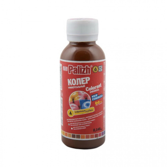 Колеровочная паста PALIZH Стандарт 04 кофейная 130г