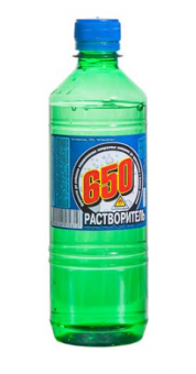 Растворитель 650 пэт 0,45 л