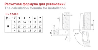 45141_big