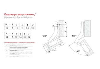 409296d6464513d1ee5d6551bd158159_thumb_2e064ad5e573cfb6
