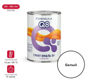 Грунт-эмаль "3-в-1" "FORMULA Q8" белая, 0,8 кг (6ч)