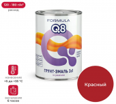 Грунт-эмаль "3-в-1" "FORMULA Q8" красная, 0,9 кг (6ч)
