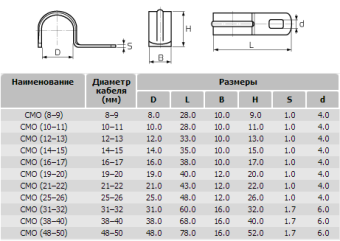 Безымянный1