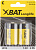 Батарейка (LR14-2BPC) щелочная, 1.5 В, тип С, 2 шт.