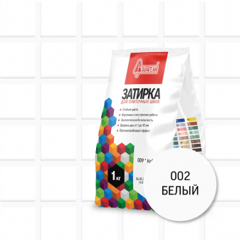 Затирка цементная СТАРАТЕЛИ 002 белая 1кг